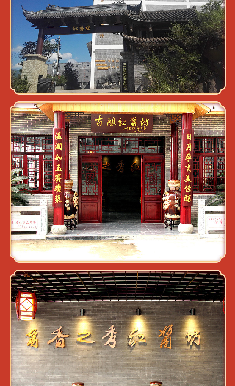 京西缘简装_11