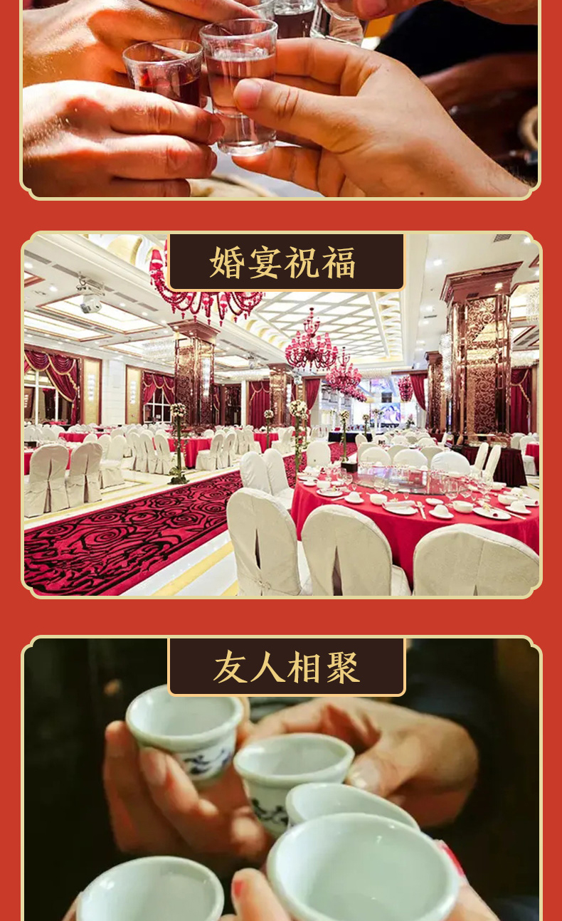 京西缘简装_13